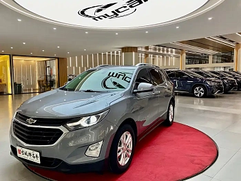 2019 535T Automatic World Control Version Guo VI купить по цене 1 877 016 ₽  на сайте DeffCars