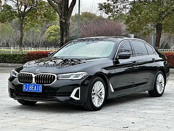 BMW 5 Series 2021 525Li Luxury Package купить на сайте DeffCars