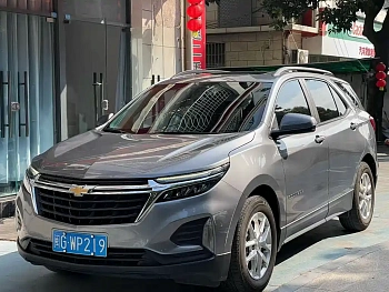 Explorer 2022 535T Chijie Edition купить на сайте DeffCars