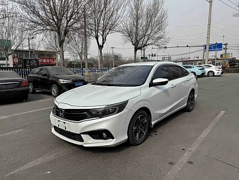 Xiangyu 2019 180TURBO CVT Changxiang Edition National V купить на сайте DeffCars