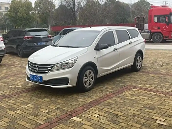 Baojun 310W 2017 1.2L Manual Value Model National V купить на сайте DeffCars