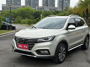 Roewe RX5 2020 model 20T automatic 4G interconnection million model купить на сайте DeffCars