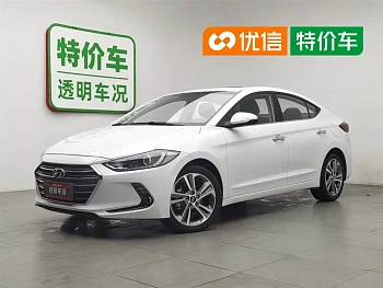 Lingdong 2016 1.6L automatic smart · elite type купить на сайте DeffCars
