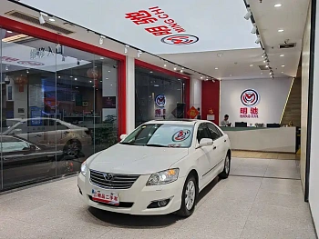 Camry 2008 240G Deluxe Edition купить на сайте DeffCars