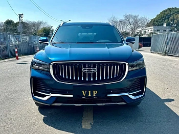 Xingyue L 2023 2.0TD high-power automatic two-wheel drive flagship model купить по цене 2 226 067 ₽  на сайте DeffCars