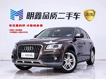 Audi Q5 2018 Collector's Edition 40 TFSI Technology купить на сайте DeffCars