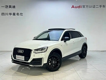 Audi Q2L 2020 model 35 TFSI stylish dynamic купить по цене 2 227 019 ₽  на сайте DeffCars