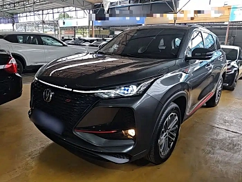 Changan CS75PLUS 2021 1.5T automatic luxury model купить на сайте DeffCars