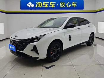 Yixuan 2023 Mach Edition 1.5L Automatic Shadow Tracking Edition купить на сайте DeffCars