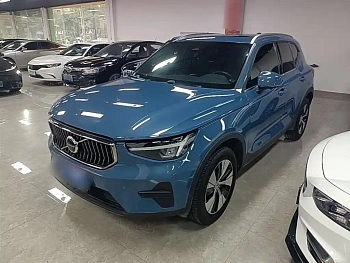 Volvo XC40 2023 B3 Zhiyuan Luxury Edition купить на сайте DeffCars