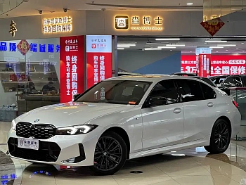 BMW 3 Series 2024 325Li M Sports Night Package купить на сайте DeffCars