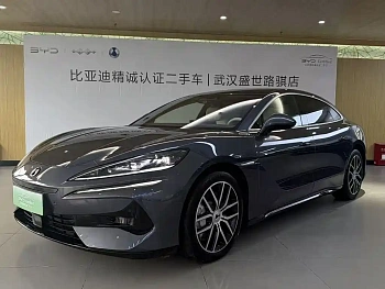 Denza Z9 2024 1100km four-wheel drive Max version купить на сайте DeffCars