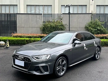 Audi A4L 2022 40 TFSI luxury dynamic купить на сайте DeffCars