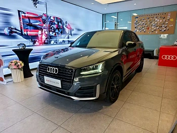 Audi Q2L 2021 model 35 TFSI Fashionable Dynamic купить по цене 2 083 737 ₽  на сайте DeffCars