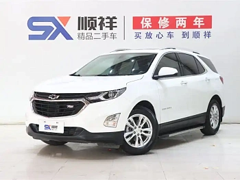 2019 535T Automatic World Control Version Guo VI купить по цене 2 026 549 ₽  на сайте DeffCars