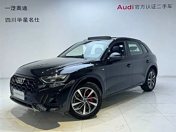 Audi Q5L 2024 40 TFSI luxury and dynamic model купить на сайте DeffCars