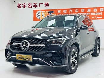 Mercedes-Benz GLE 2024 GLE 350 4MATIC Fashion Model купить на сайте DeffCars