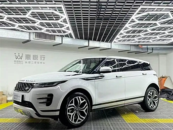 Range Rover Evoque 2023 Evoque L 249PS Deluxe Edition купить на сайте DeffCars