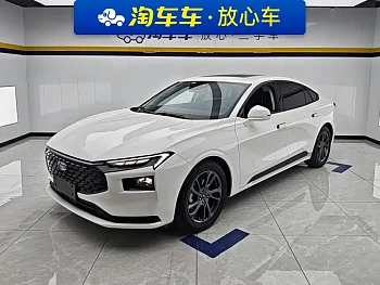 Mondeo 2025 1.5T EcoBoost Luxury купить на сайте DeffCars