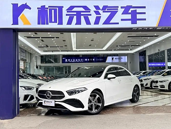 Mercedes-Benz A-Class 2023 A 200 L Fashion Model купить на сайте DeffCars