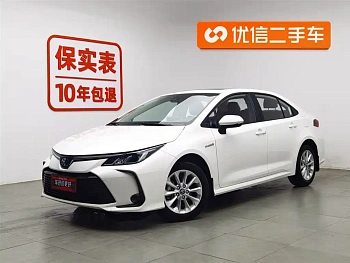 Corolla 2021 Dual Engine 1.8L E-CVT Elite Edition купить по цене 2 291 070 ₽  на сайте DeffCars