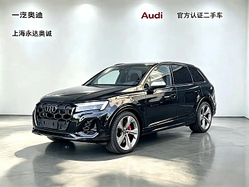 Audi SQ7 2024 4.0 TFSI купить на сайте DeffCars