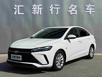 Cruze 2023 1.5L Dual Clutch Yuexiang Edition купить по цене 1 867 175 ₽  на сайте DeffCars