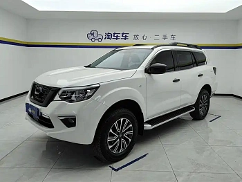 Tuda 2020 2.5L XL Upper automatic two-wheel drive luxury version купить на сайте DeffCars