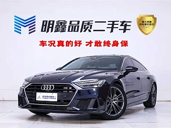 Audi A7 2022 45 TFSI Premium Selection купить на сайте DeffCars