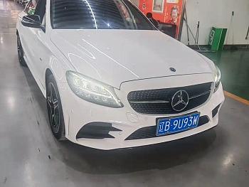 Mercedes-Benz C-Class 2021 C 260 Star Collection Edition купить на сайте DeffCars