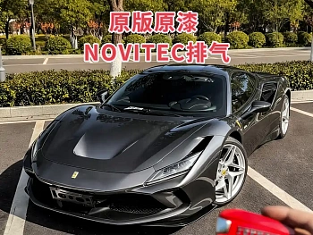 Ferrari F8 2019 Tributo 3.9T V8 купить на сайте DeffCars
