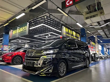 Willfa 2021 Crown Dual Engine 2.5L HV Premium Edition купить на сайте DeffCars