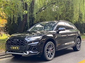 Audi Q5L 2024 45 TFSI luxury and dynamic model купить на сайте DeffCars