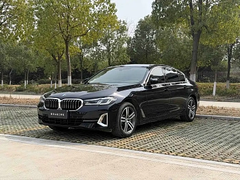 BMW 5 Series 2022 530Li Leading Luxury Package купить на сайте DeffCars