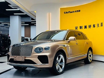 Bentayga 2023 4.0T V8 long wheelbase version купить на сайте DeffCars