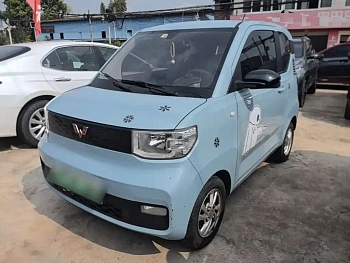 Hongguang MINIEV 2020 Yuexiang model ternary lithium купить на сайте DeffCars