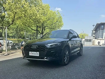 Audi Q5L 2024 45 TFSI luxury and dynamic model купить на сайте DeffCars
