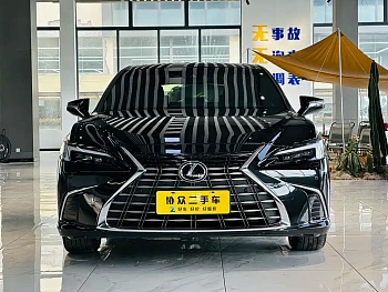Lexus ES 2025 200 Premium Edition купить на сайте DeffCars