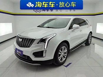Cadillac XT5 2022 2.0T two-wheel drive luxury model купить на сайте DeffCars