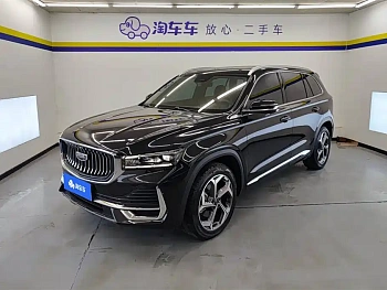 Xingyue L 2024 2.0TD high-power automatic two-wheel drive cloud version купить на сайте DeffCars