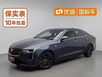 Cadillac CT4 2022 28T luxury model купить на сайте DeffCars