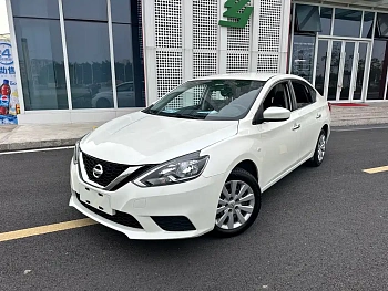 Sylphy 2020 1.6L XE CVT Comfort Edition купить на сайте DeffCars