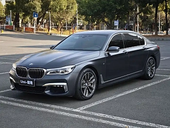 BMW 7 Series 2018 740Li xDrive Exclusive M Sports Package купить на сайте DeffCars