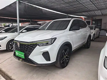 Roewe RX5 2021 PLUS 330TGI Automatic National Chao Smart Edition купить на сайте DeffCars