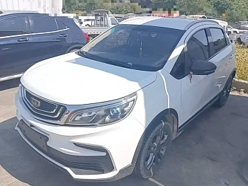 Vision X3 2020 1.5L Manual Elite купить на сайте DeffCars