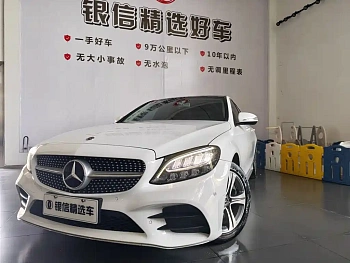 Mercedes-Benz C-Class 2019 facelift C 260 L sports version купить на сайте DeffCars