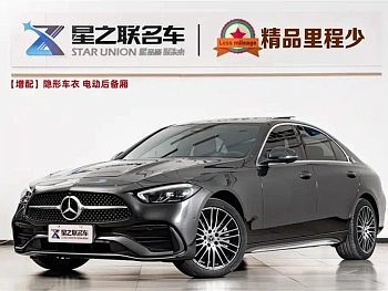 Mercedes-Benz C-Class 2024 facelift three C 260 L sports version купить на сайте DeffCars