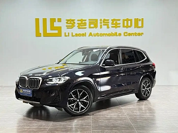 BMW X3 2022 xDrive25i M Sports Package купить на сайте DeffCars