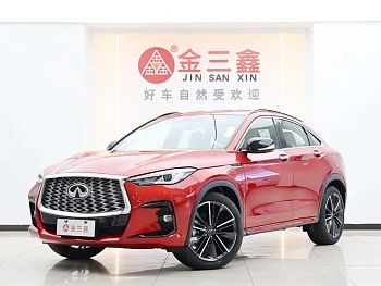 Infiniti QX55 2022 2.0T four-wheel drive version купить на сайте DeffCars
