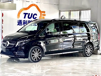 Mercedes-Benz V-Class 2022 V 260 L Long Wheelbase Luxury Edition купить на сайте DeffCars